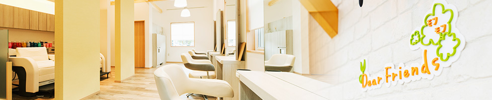 Dear Friends モフモフ